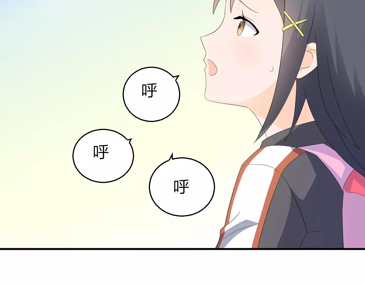 第42话 你要离开？18
