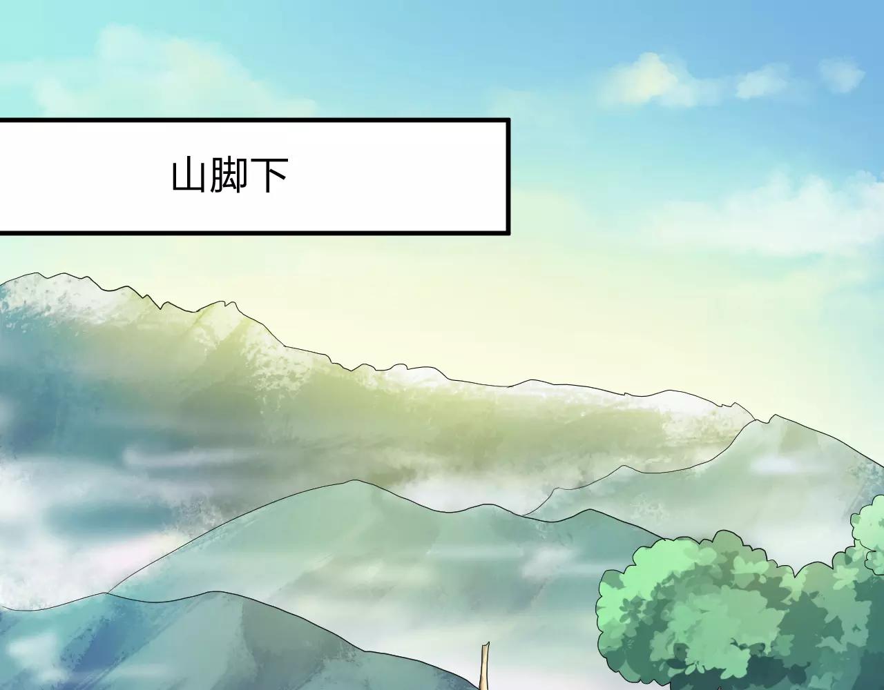 第42话 你要离开？2