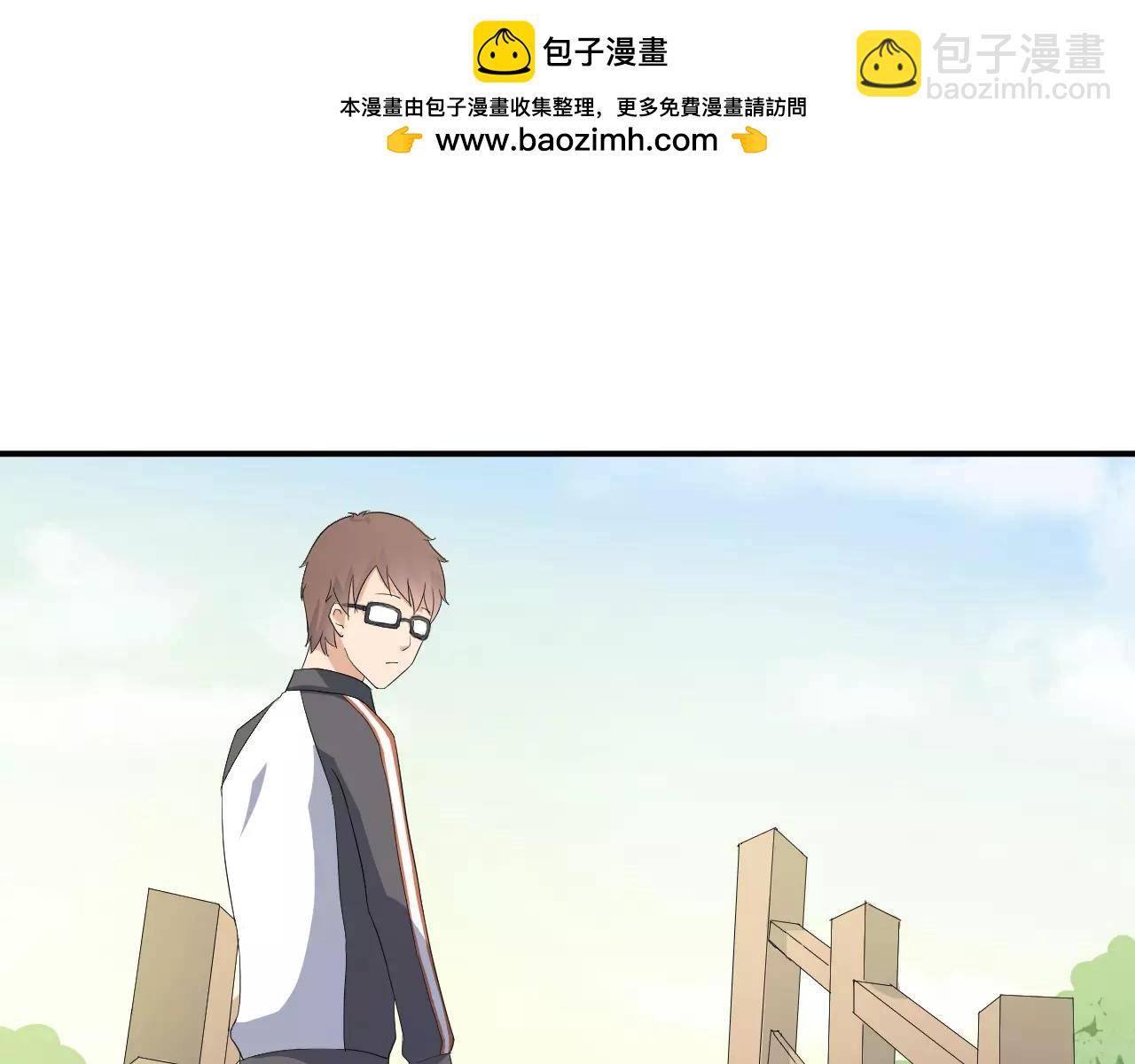 第42话 你要离开？20