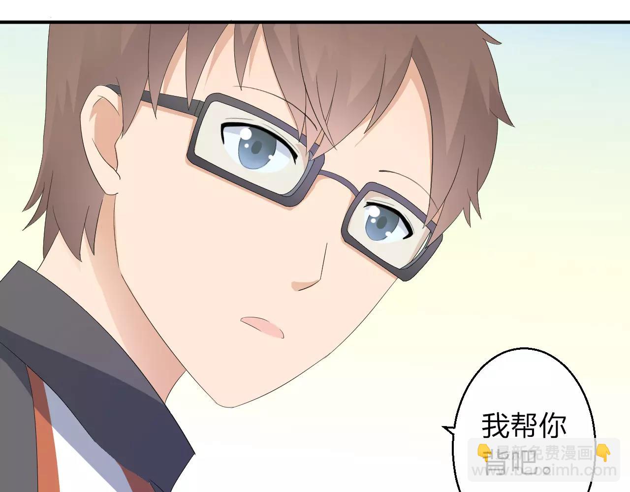 第42话 你要离开？22