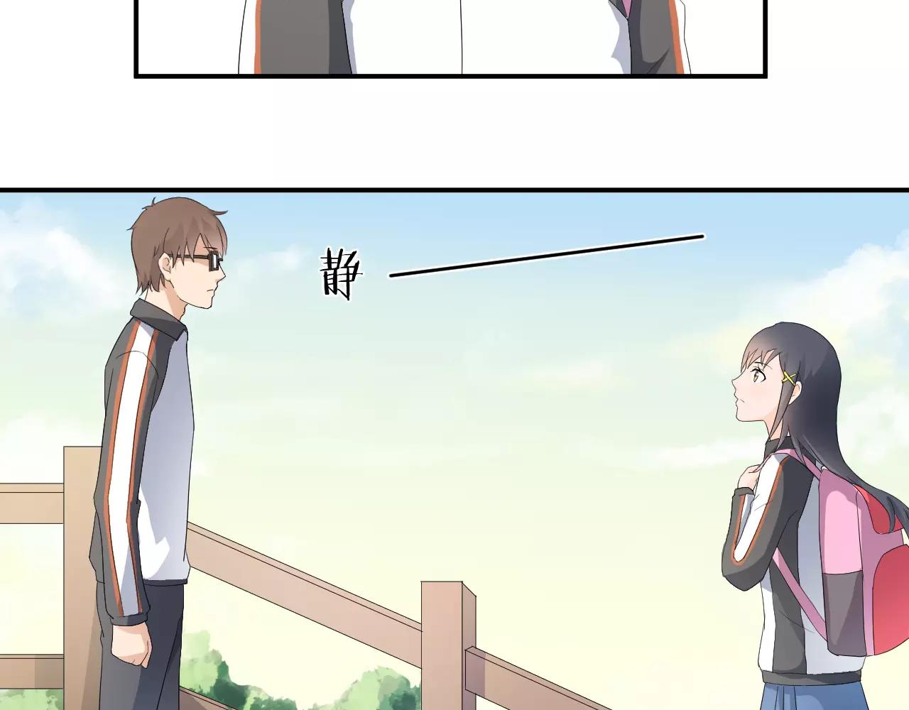 第42话 你要离开？25