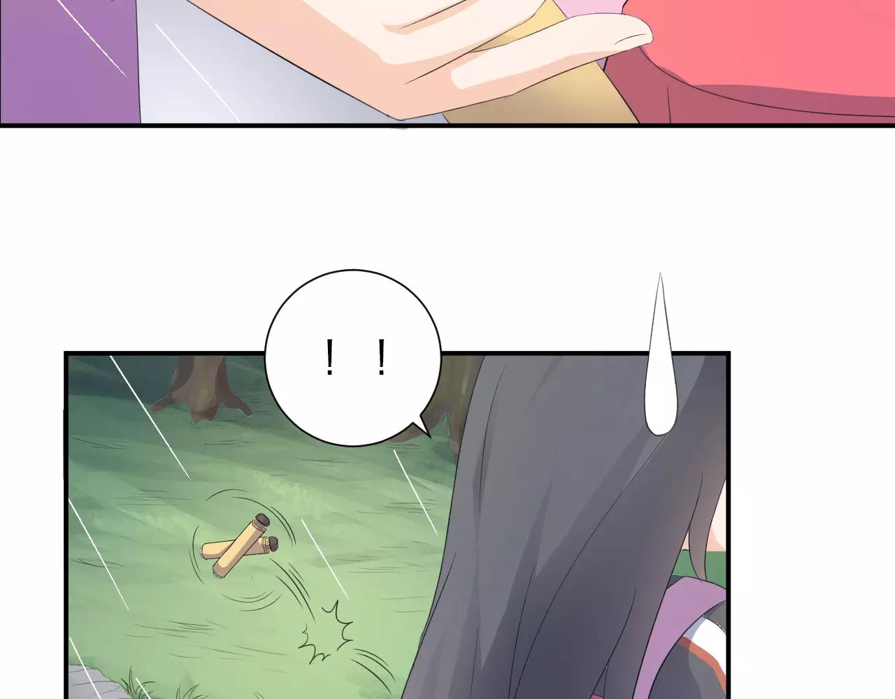 第42话 你要离开？57
