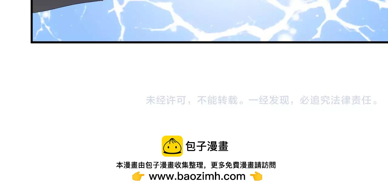 第42话 你要离开？64