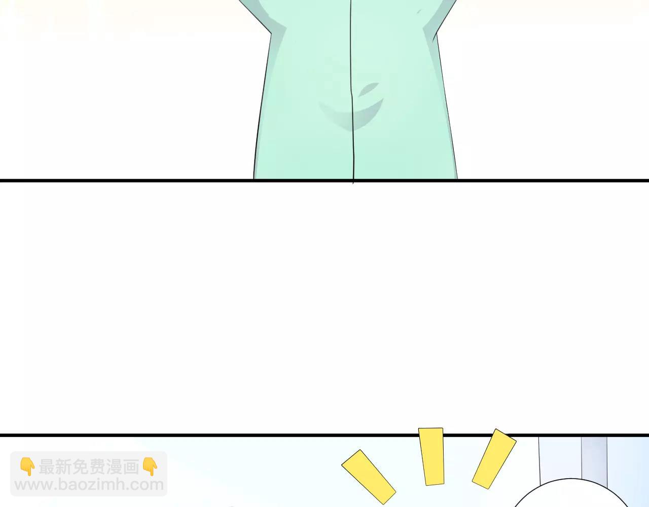 第45话 表白28
