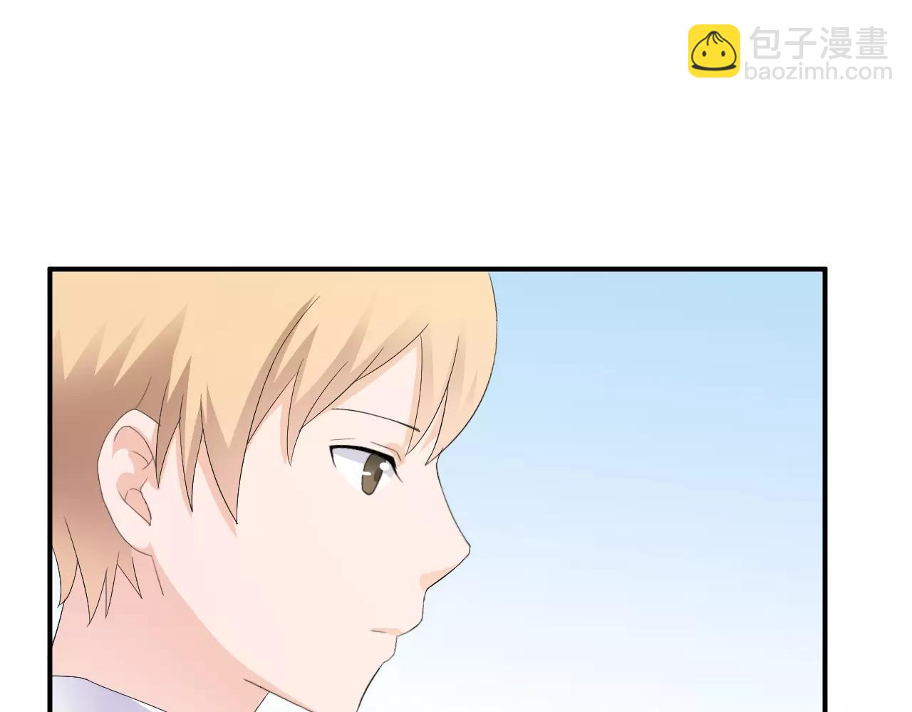 第45话 表白35