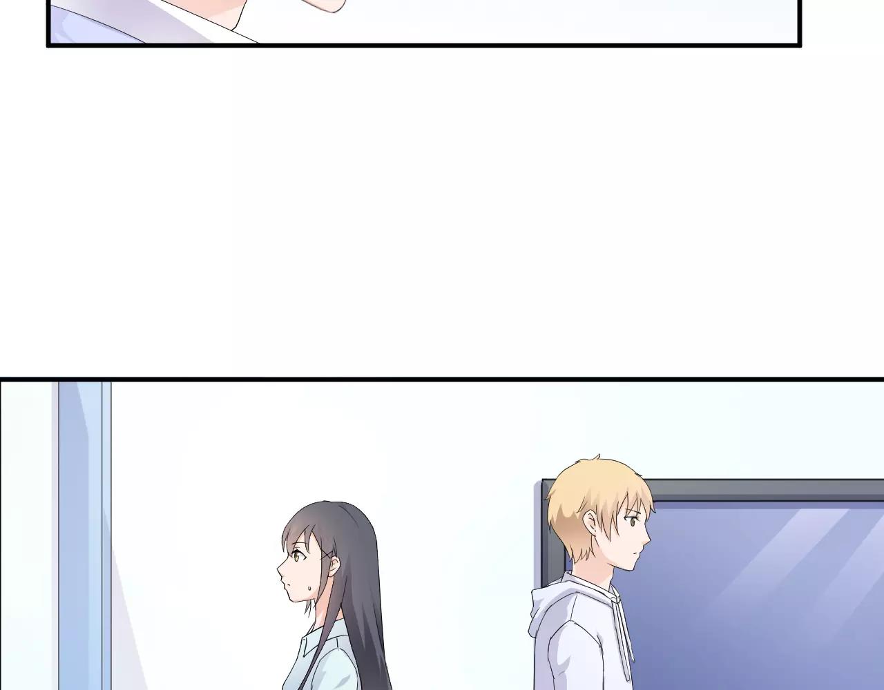 第45话 表白36
