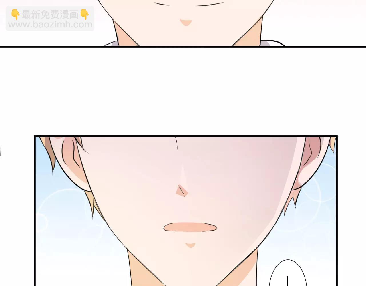 第45话 表白67