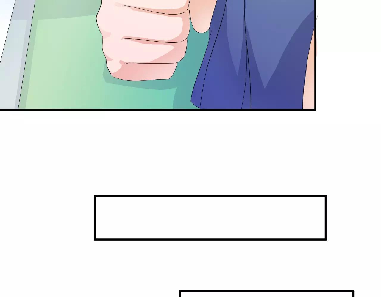 第45话 表白8