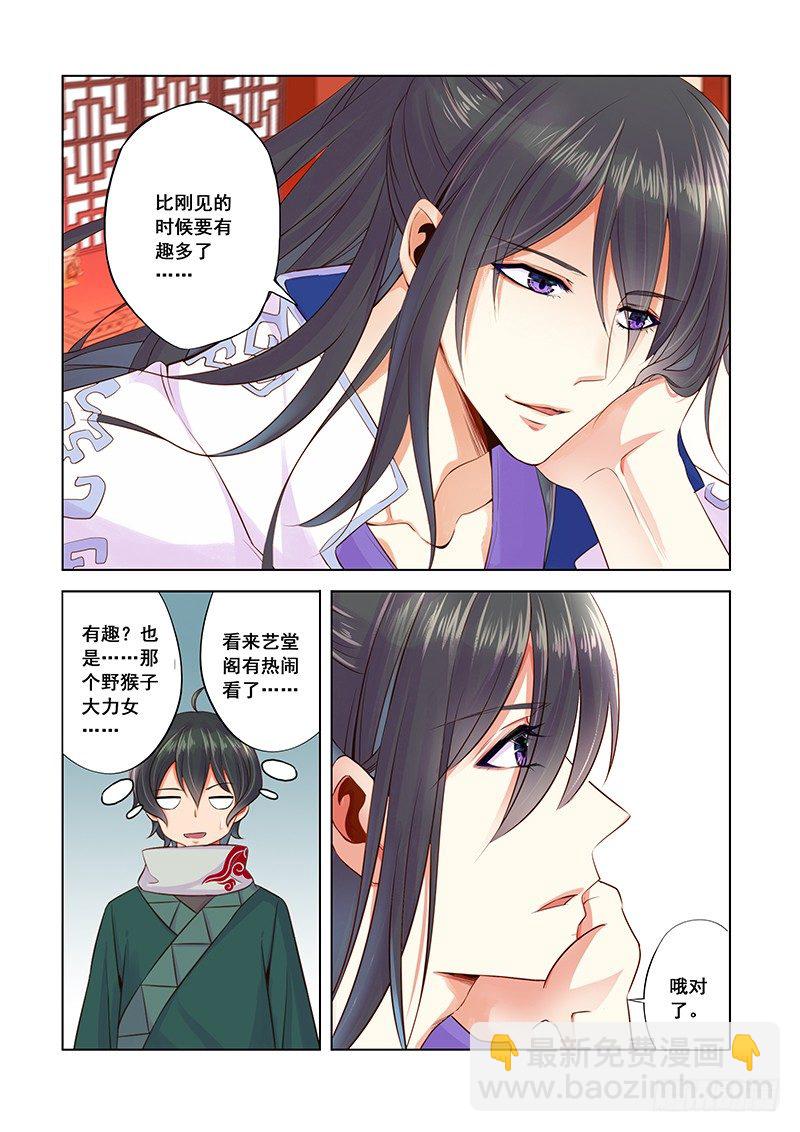 对文盲充满信心？1