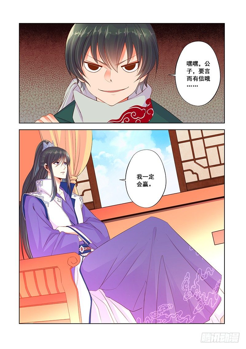 对文盲充满信心？11