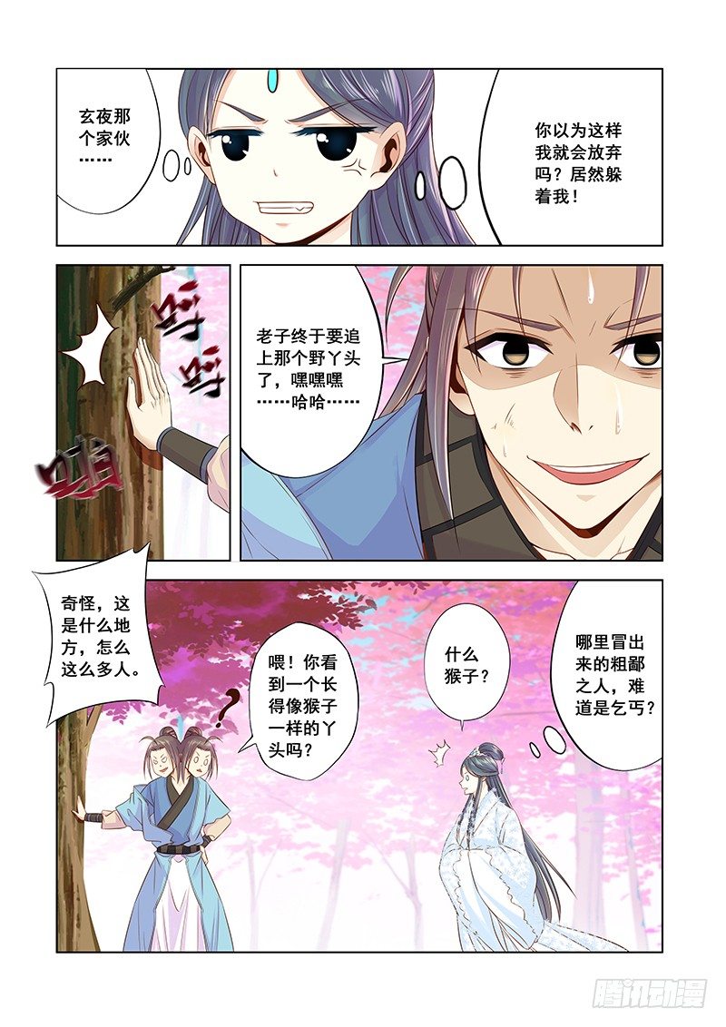 对文盲充满信心？5