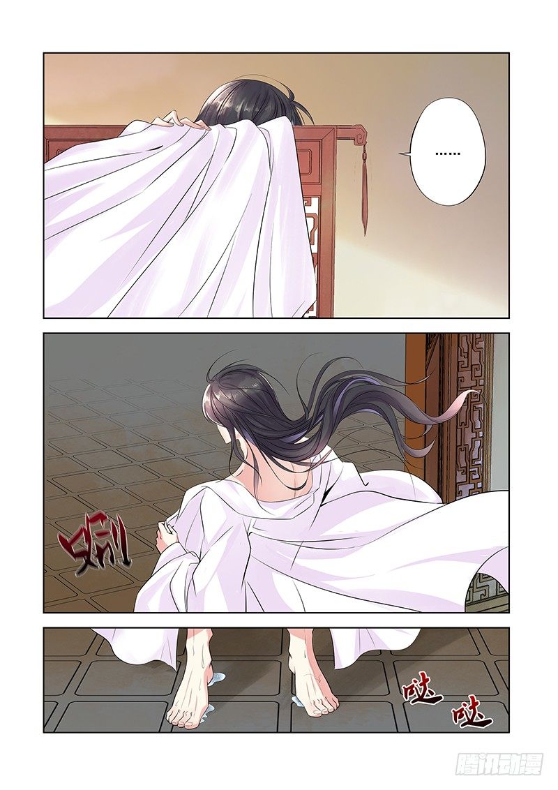 在你身边0