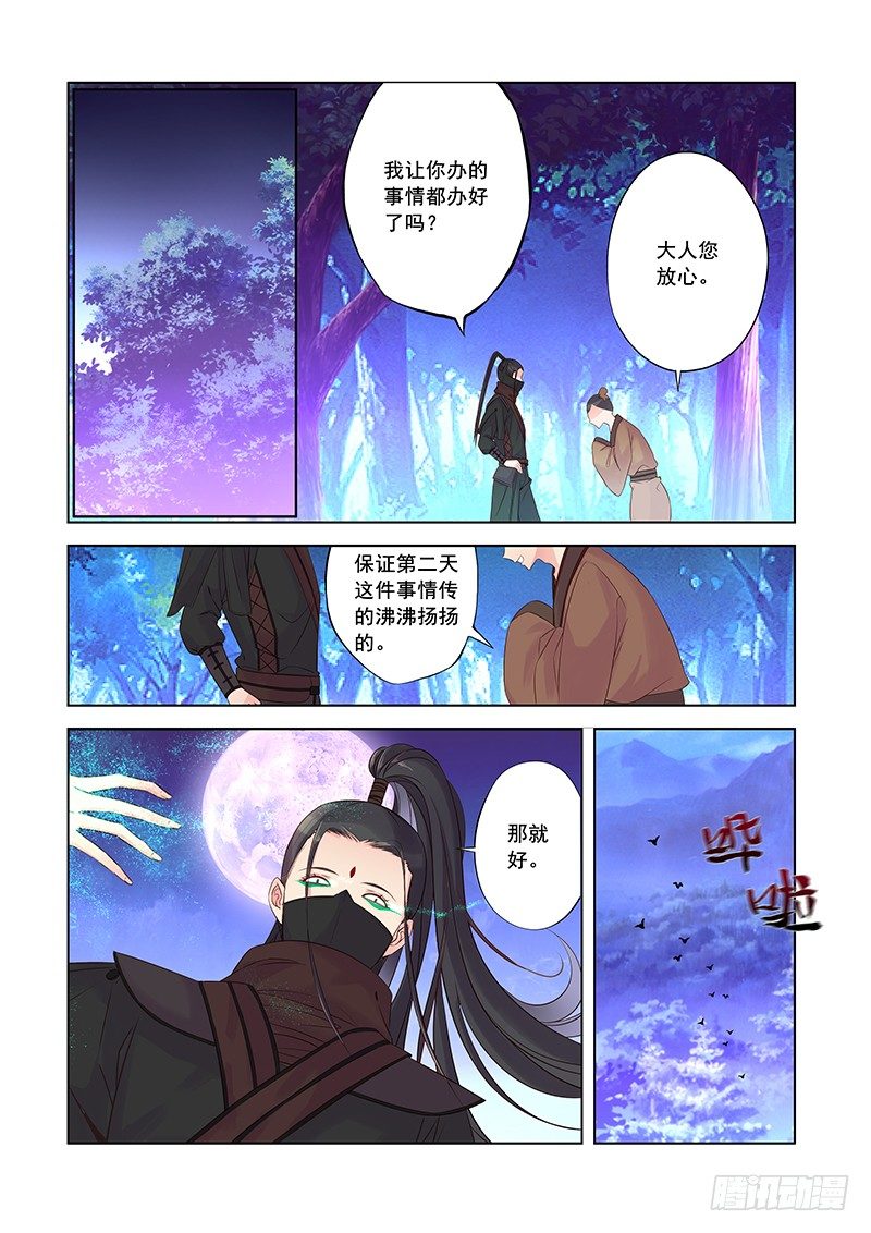 浑浊1