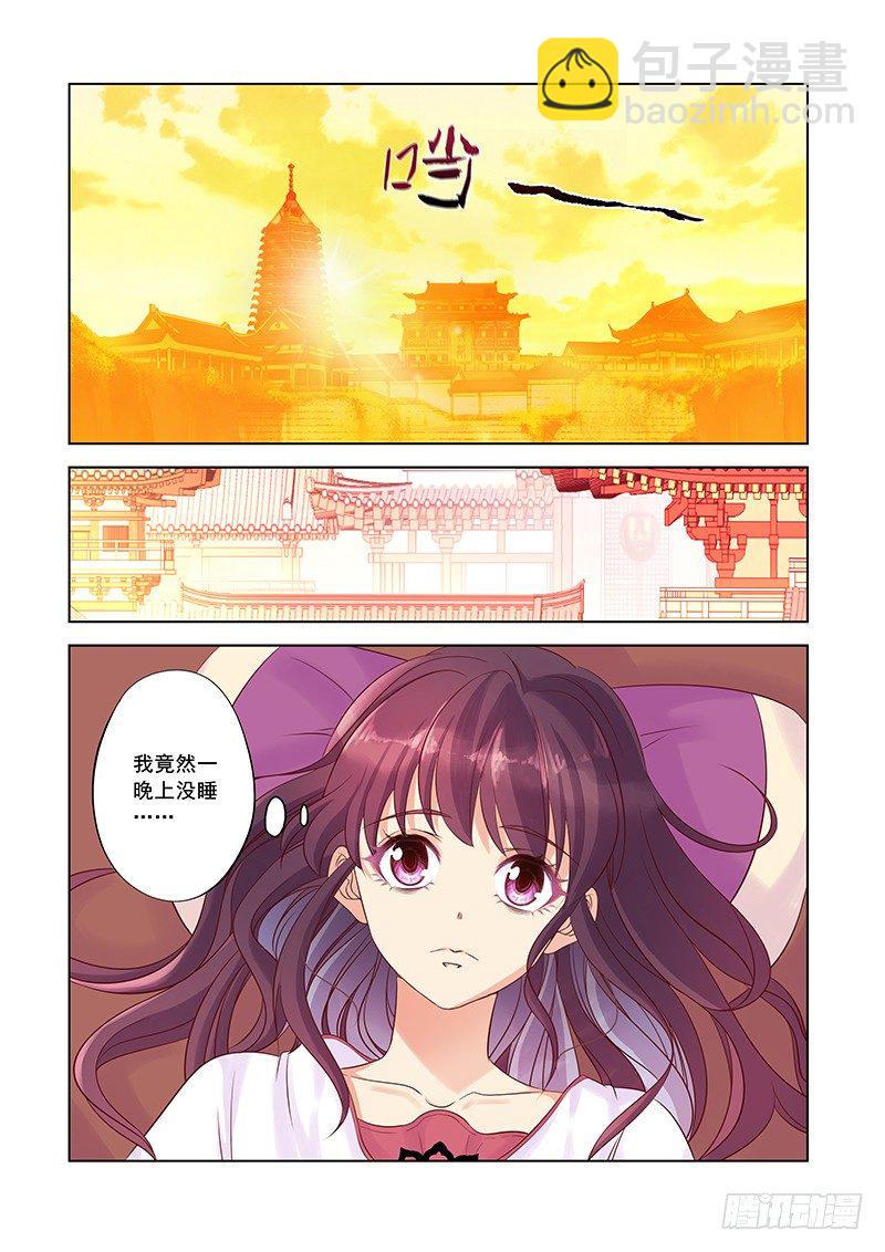 浑浊2