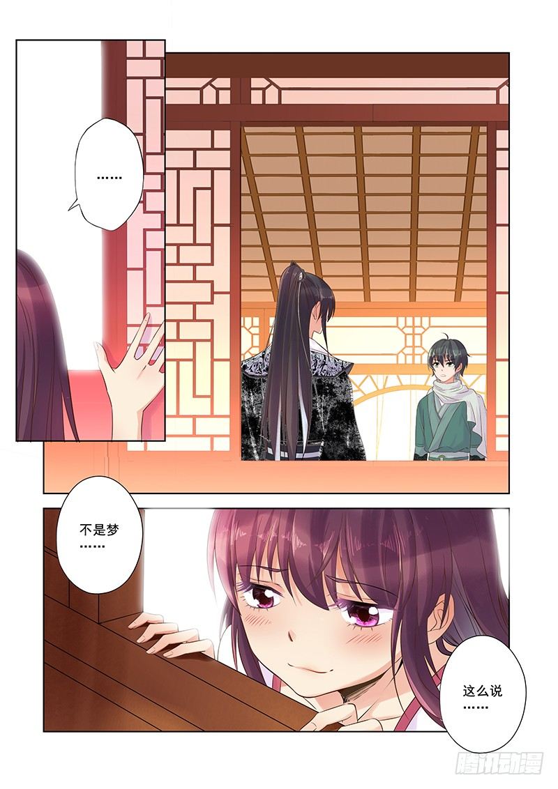 浑浊3