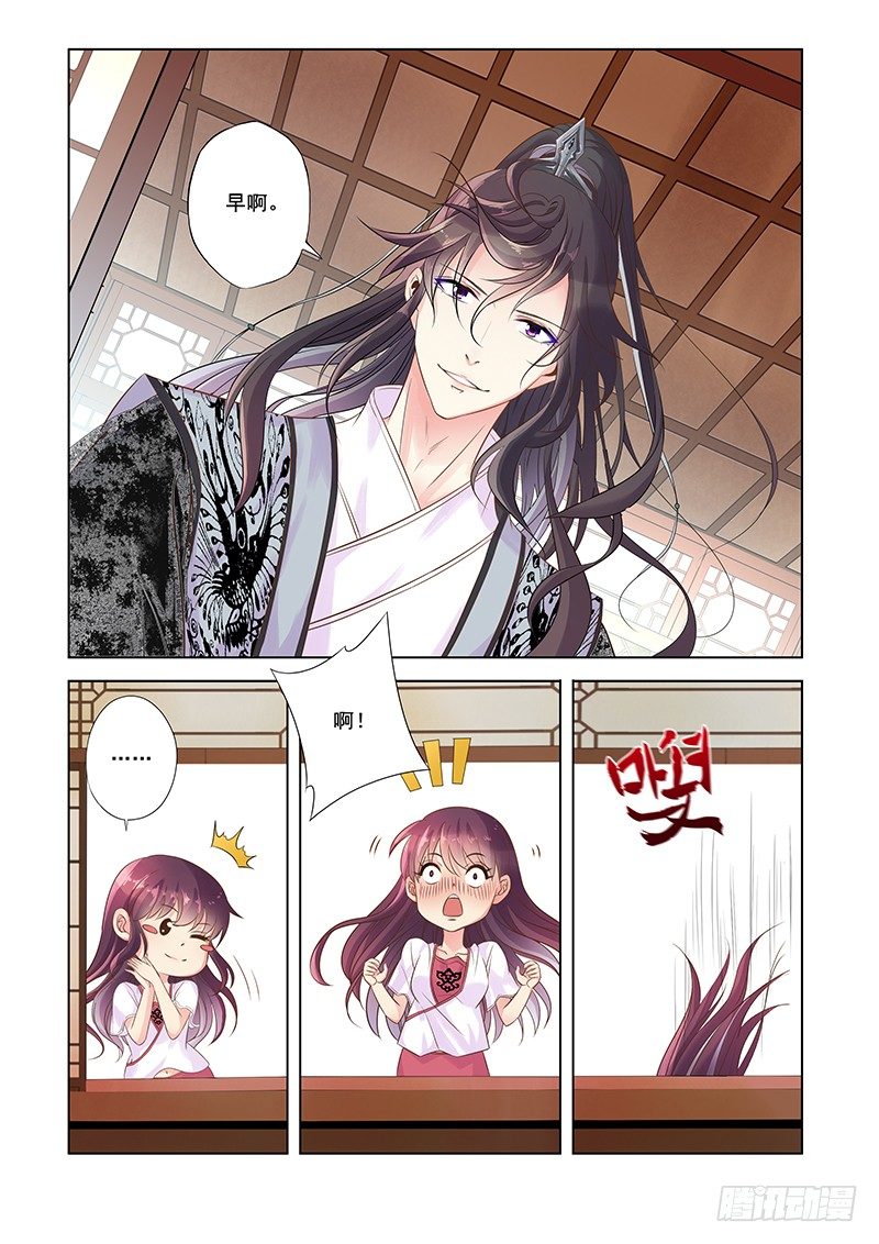 浑浊5