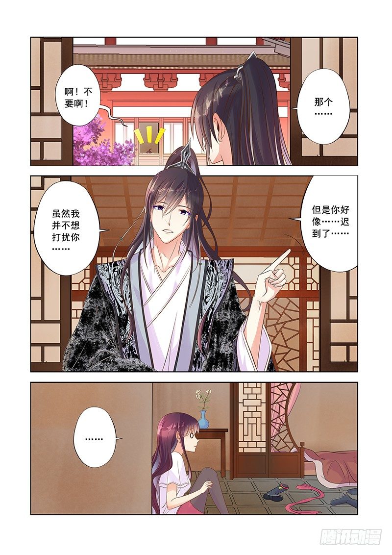 浑浊7