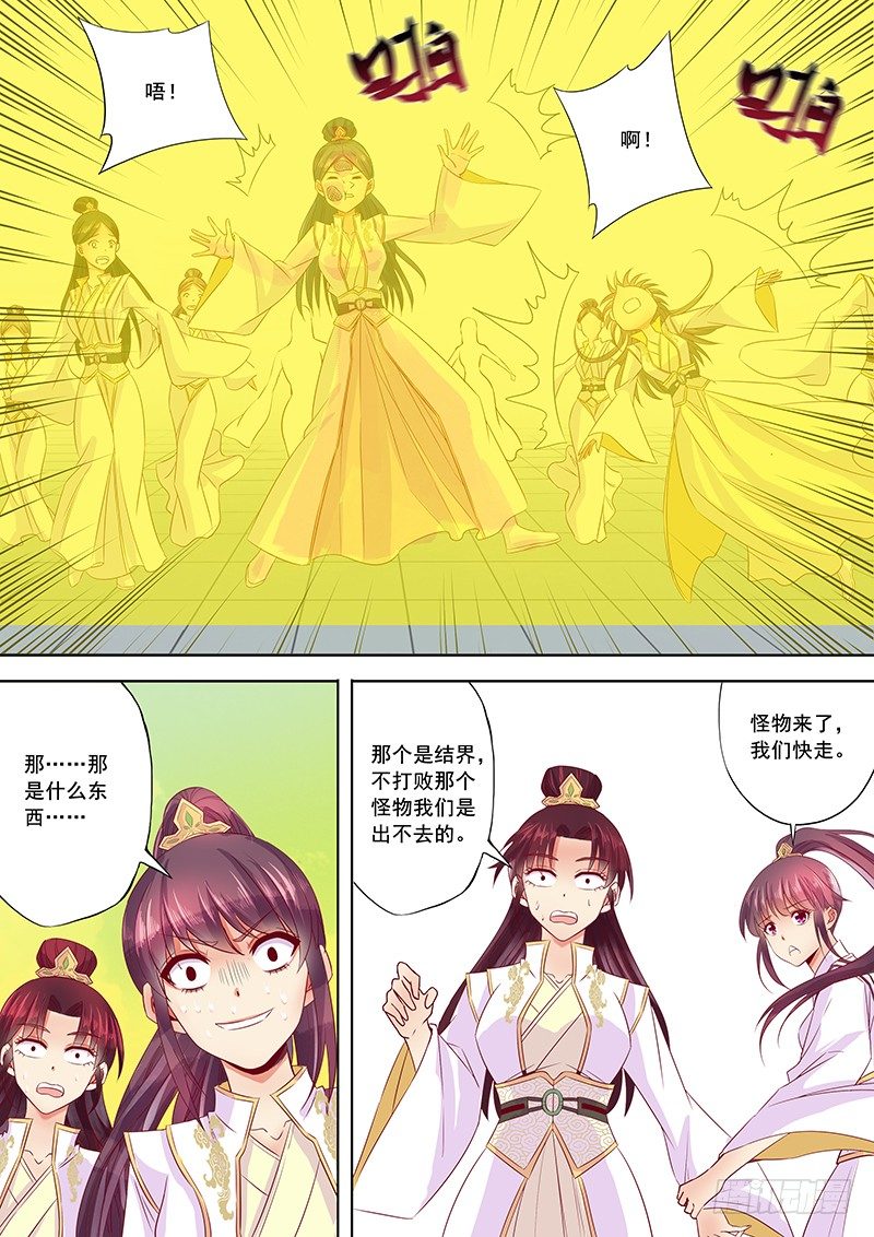 一起1