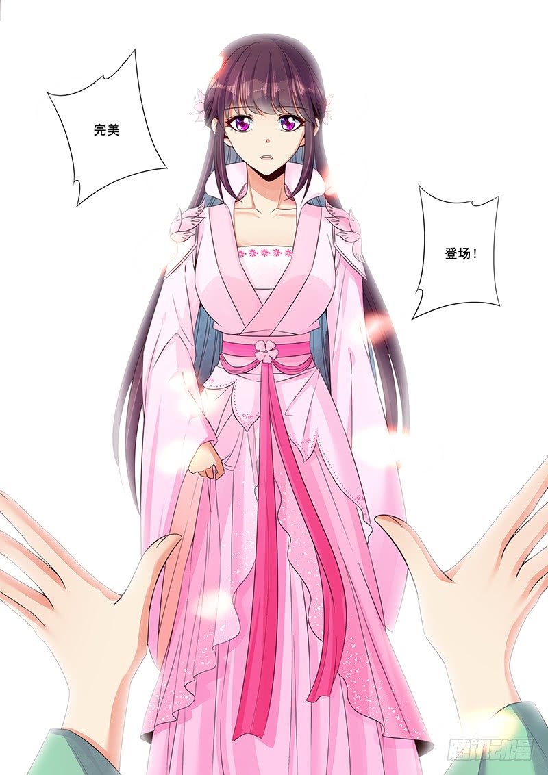 绝不放过你5