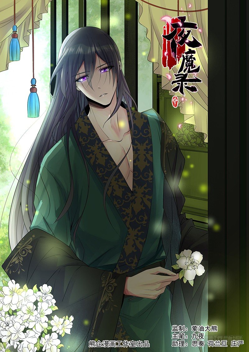 女伴0