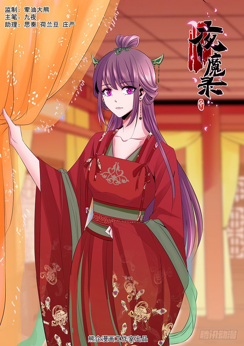 宴会0