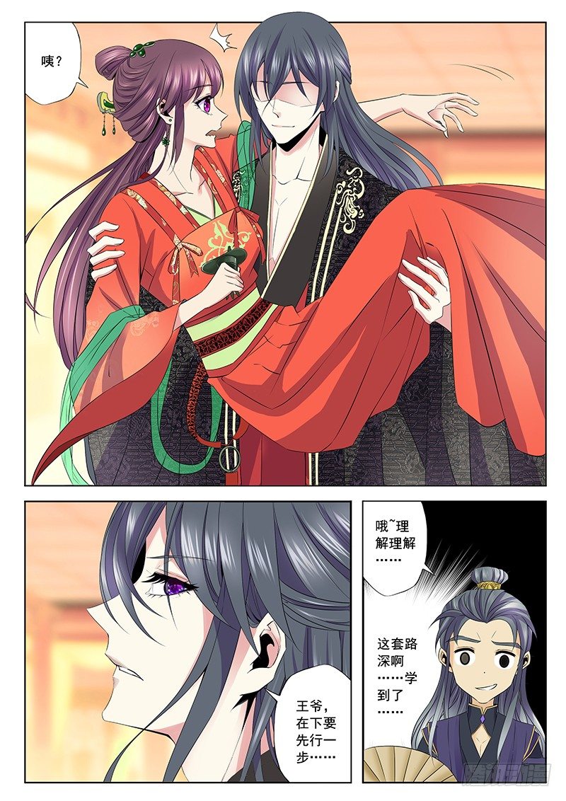 空酒杯10