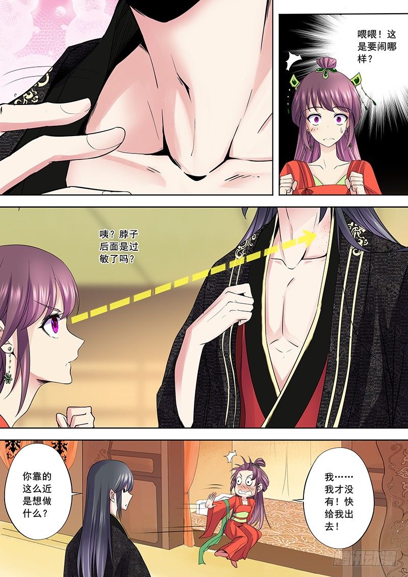 空酒杯14