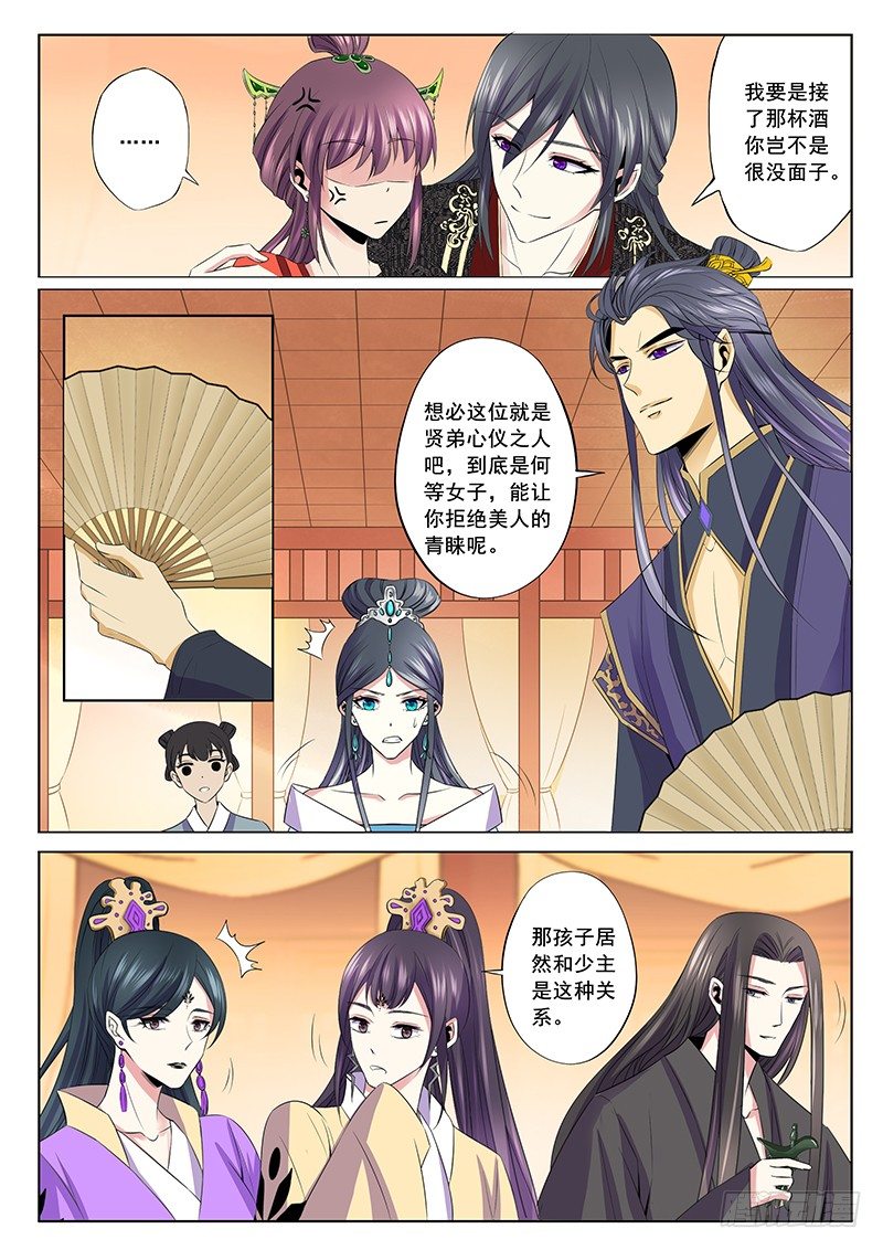 空酒杯2