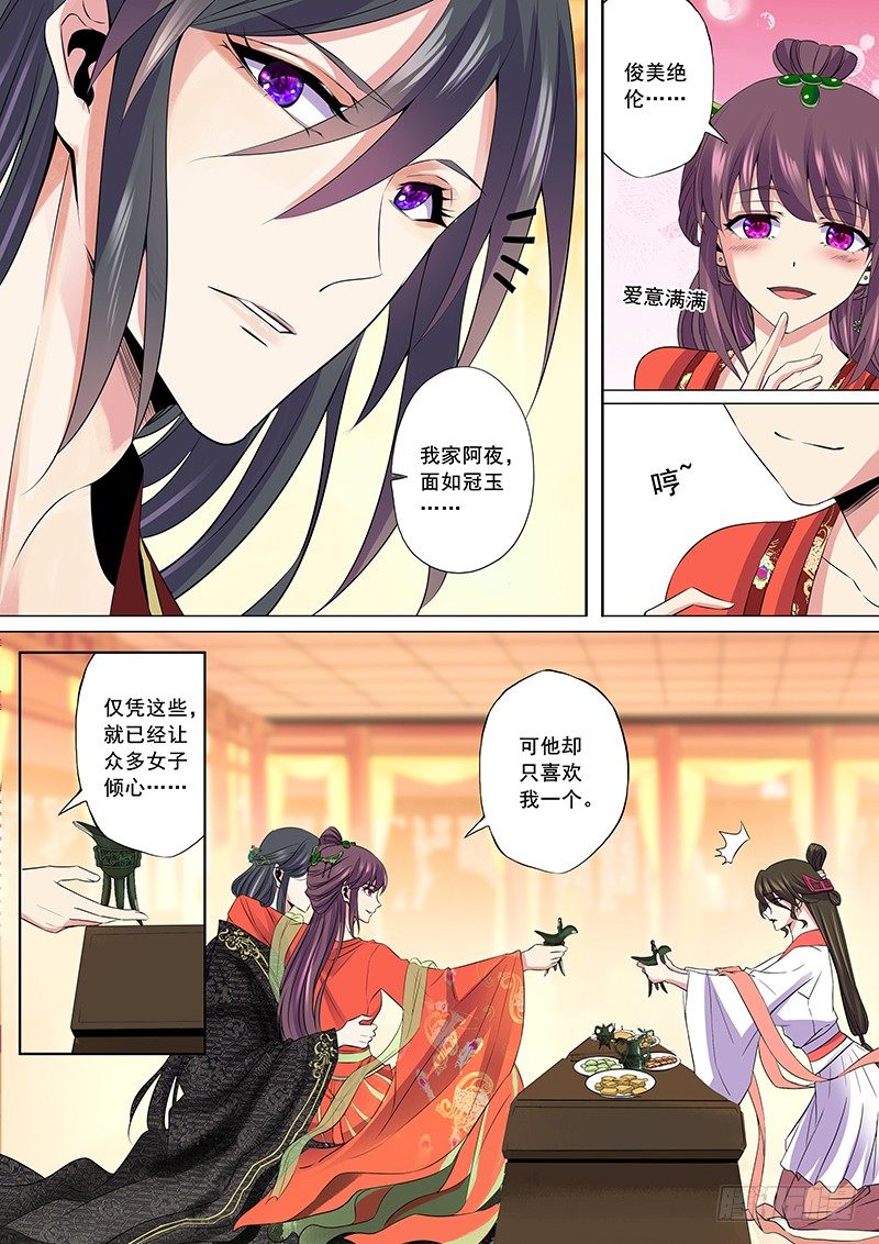 空酒杯6