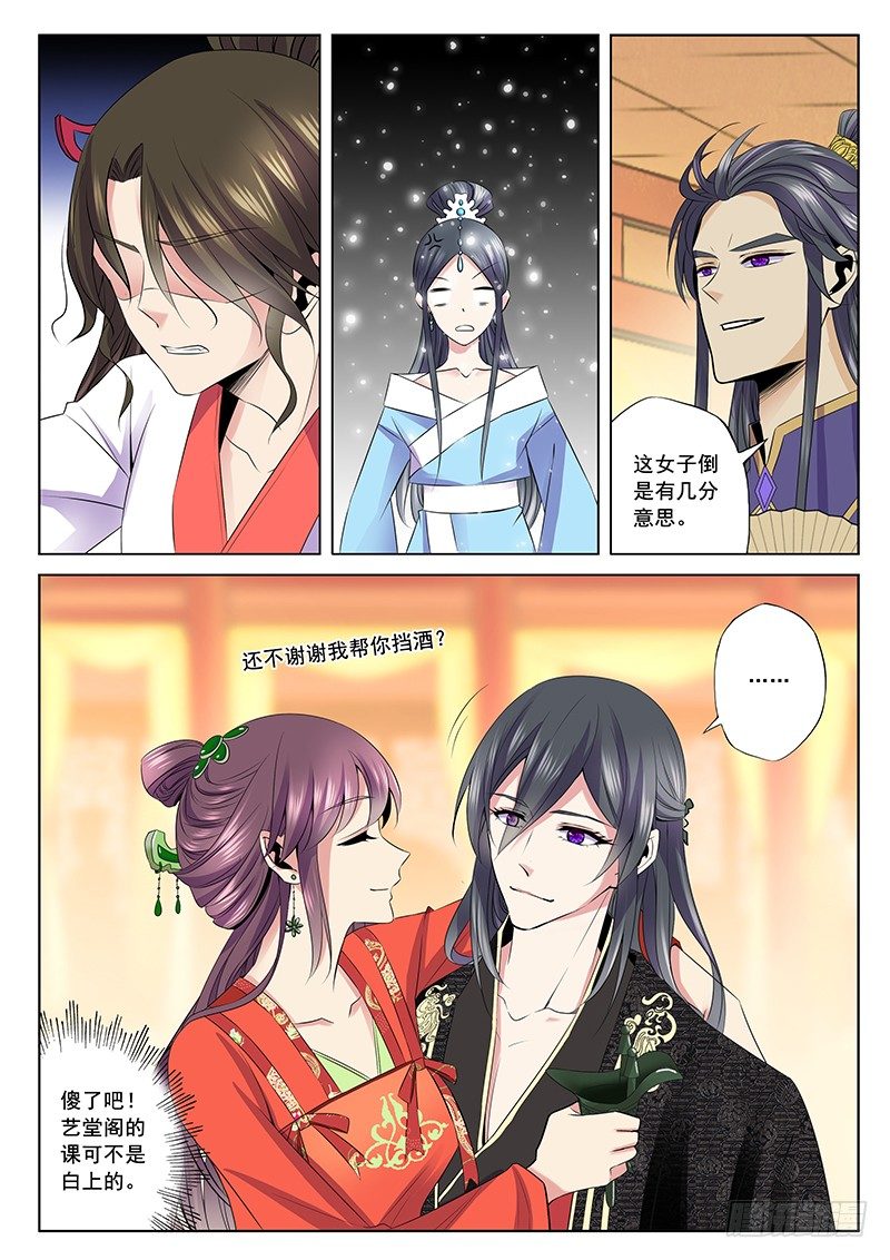 空酒杯7
