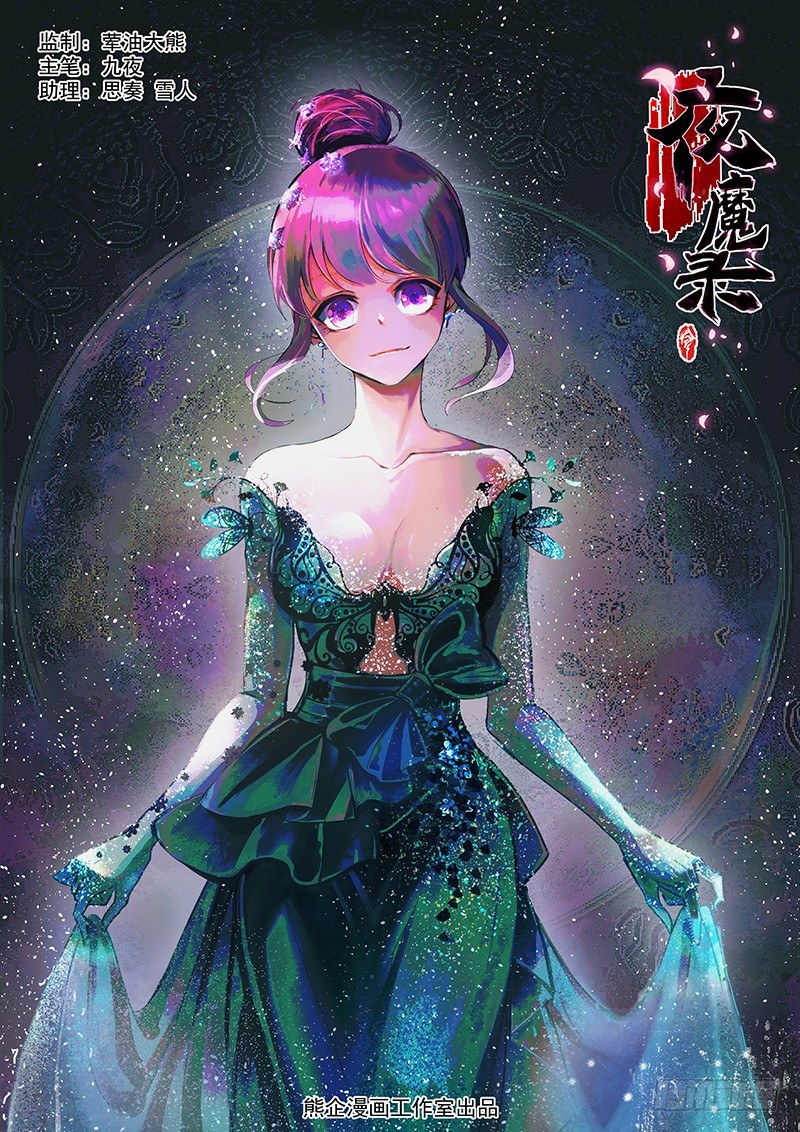 师兄0