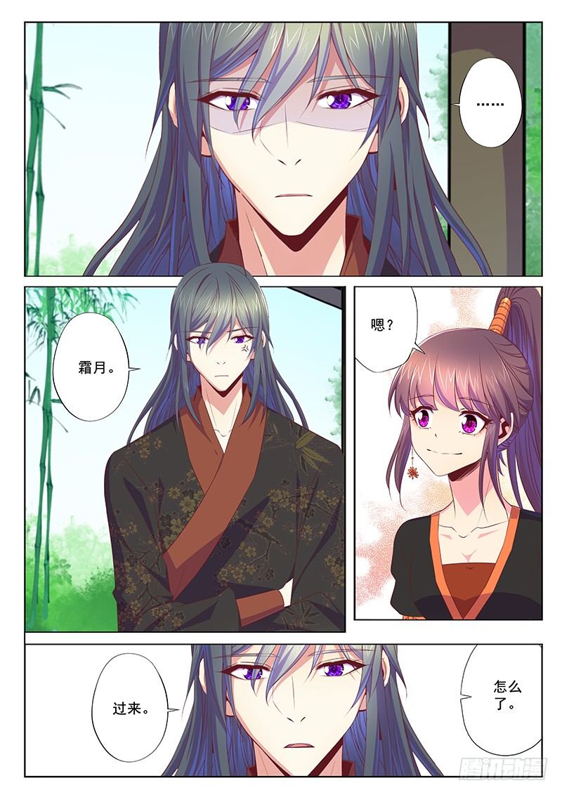 师兄9