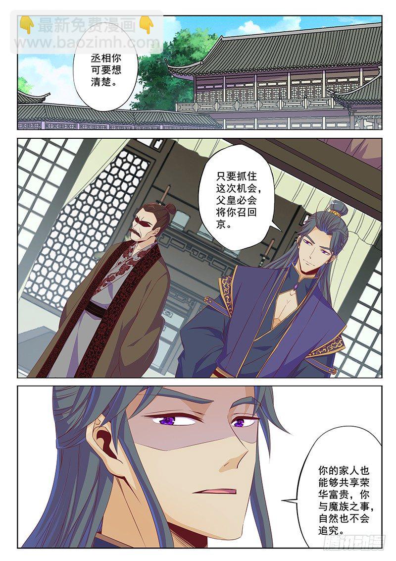 你想要力量吗1
