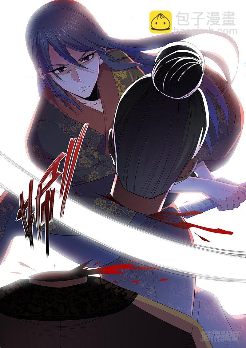 无法阻止6