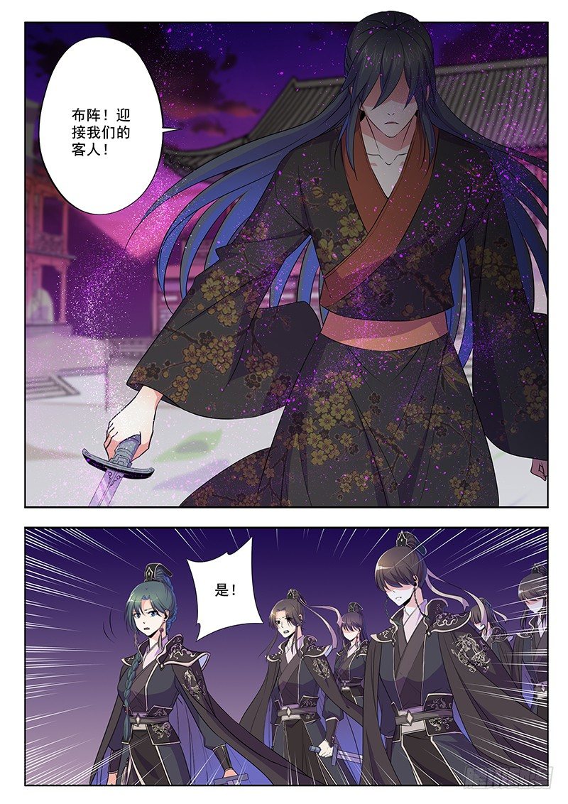 无法阻止8