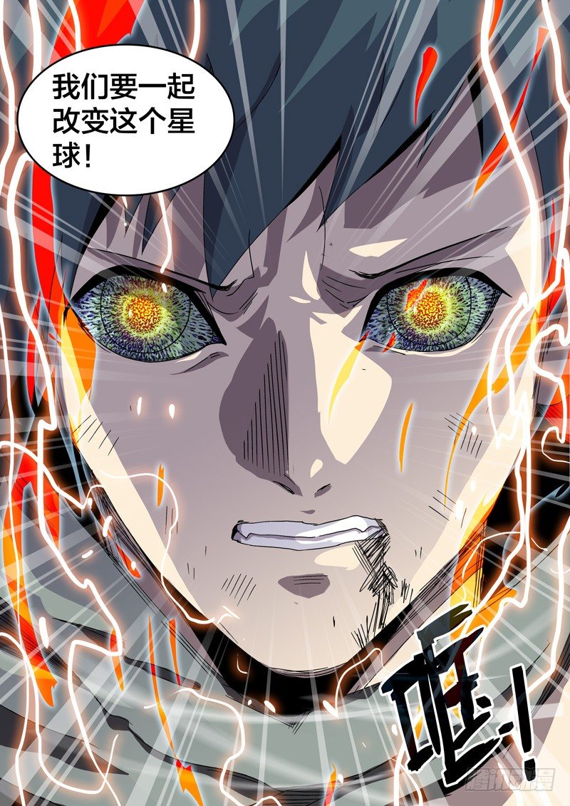 03记得10