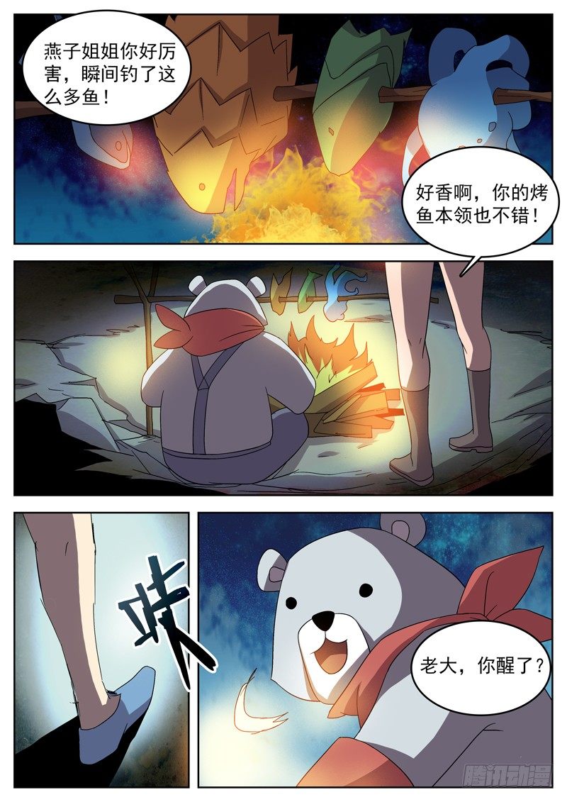 27如此绚烂0