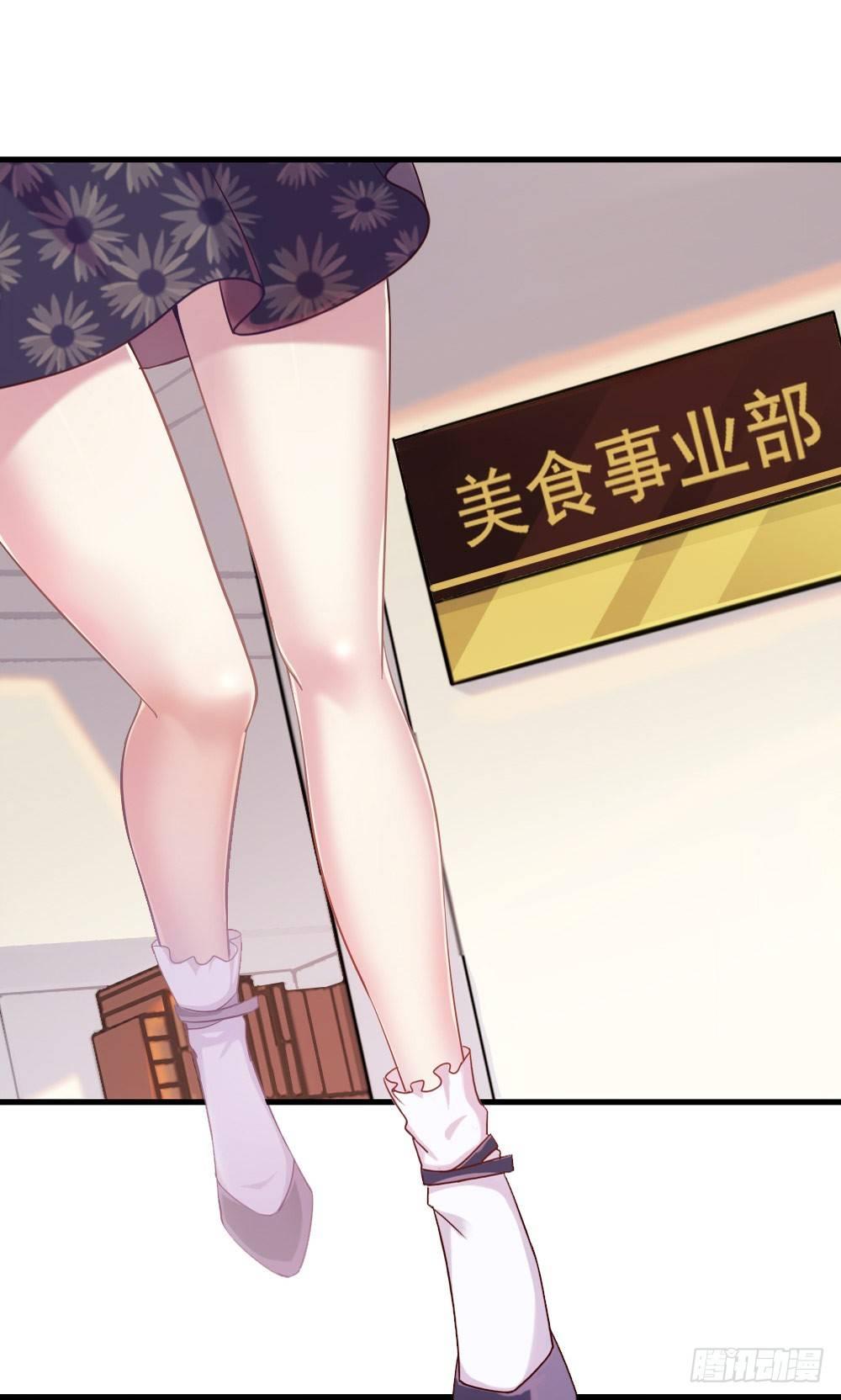 第1话 你好，天鹅座10