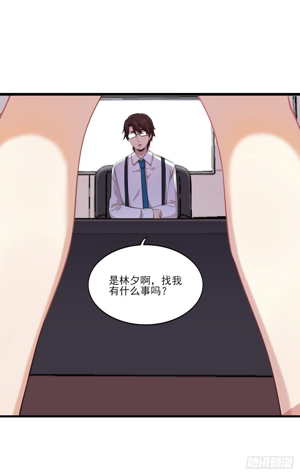 第1话 你好，天鹅座20