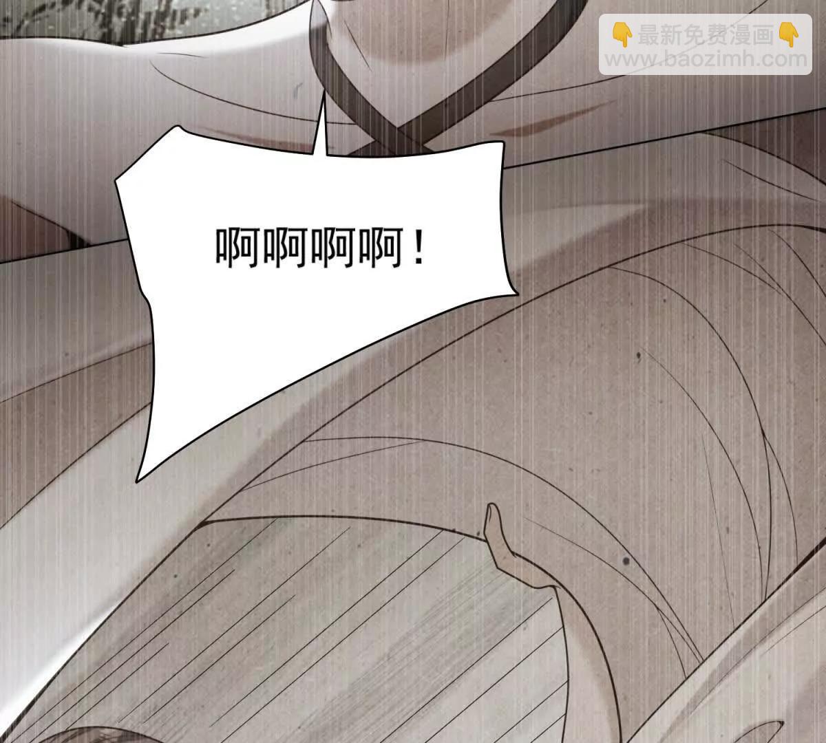 第13话 校园霸凌真可怕45