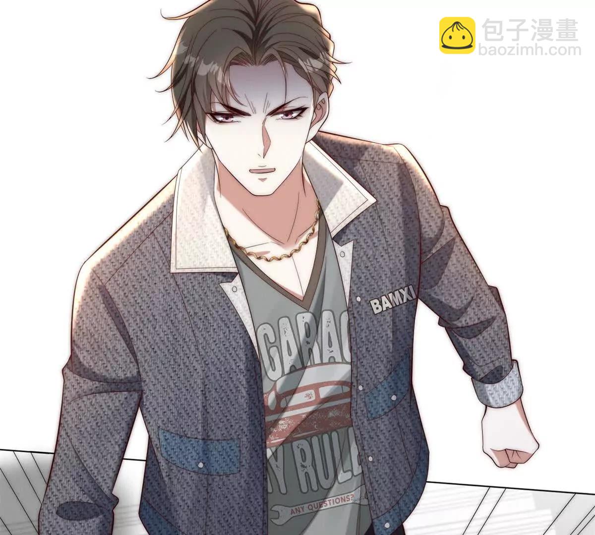 第13话 校园霸凌真可怕5