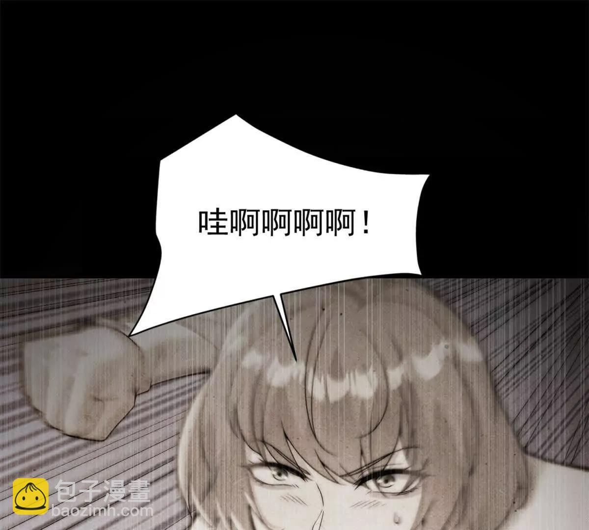 第13话 校园霸凌真可怕57