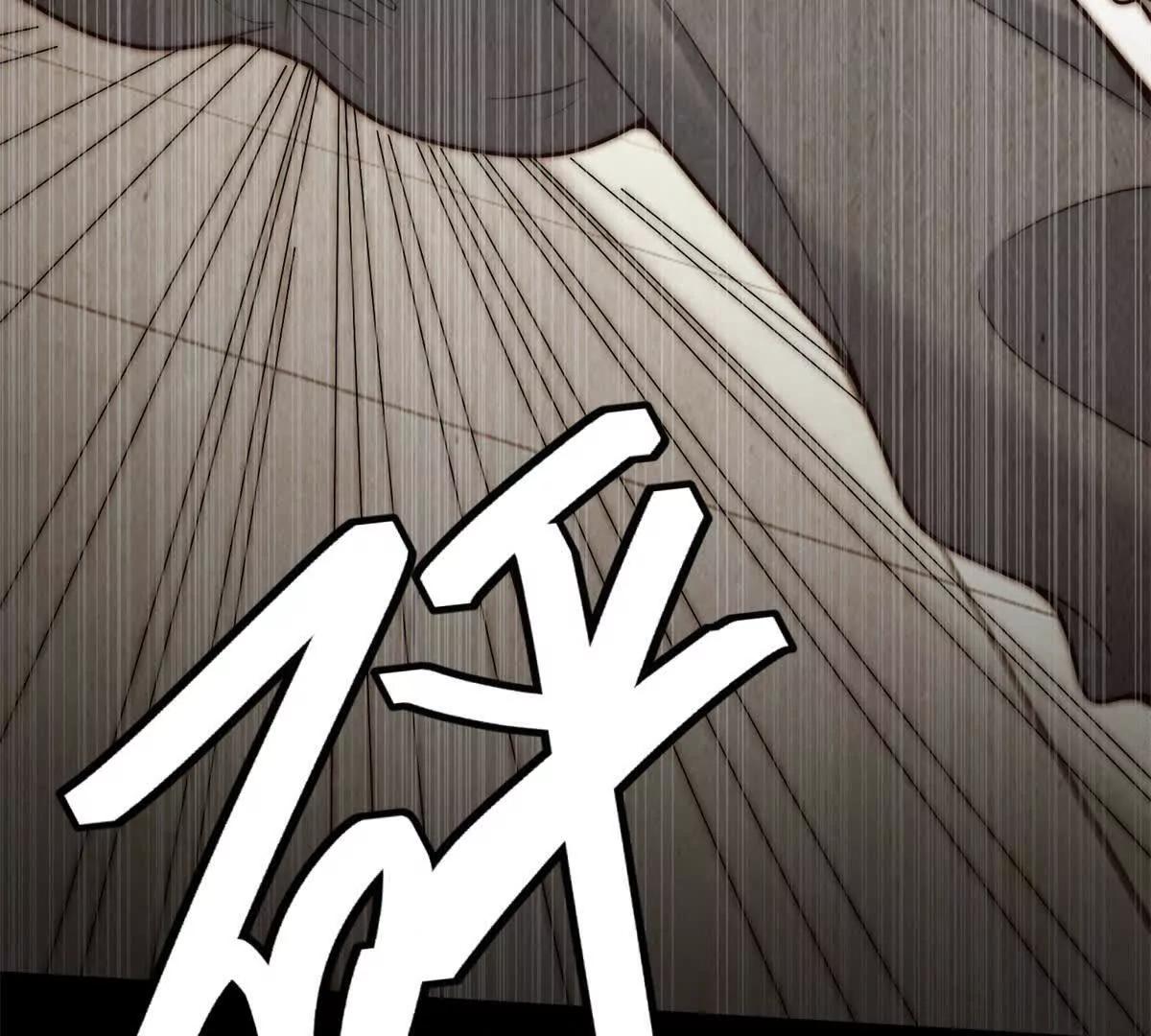 第13话 校园霸凌真可怕63