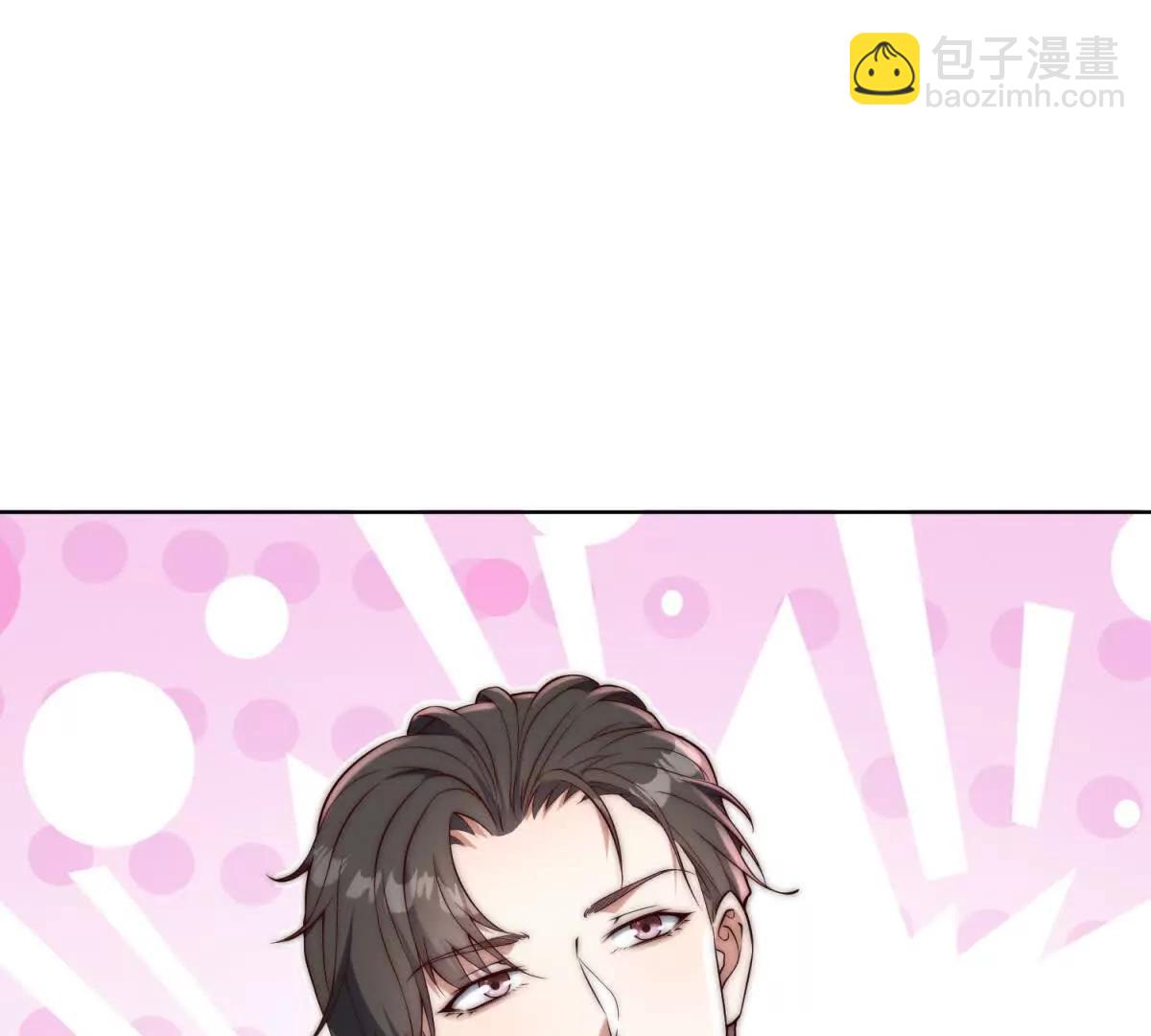 第14话 从它身上下来！11