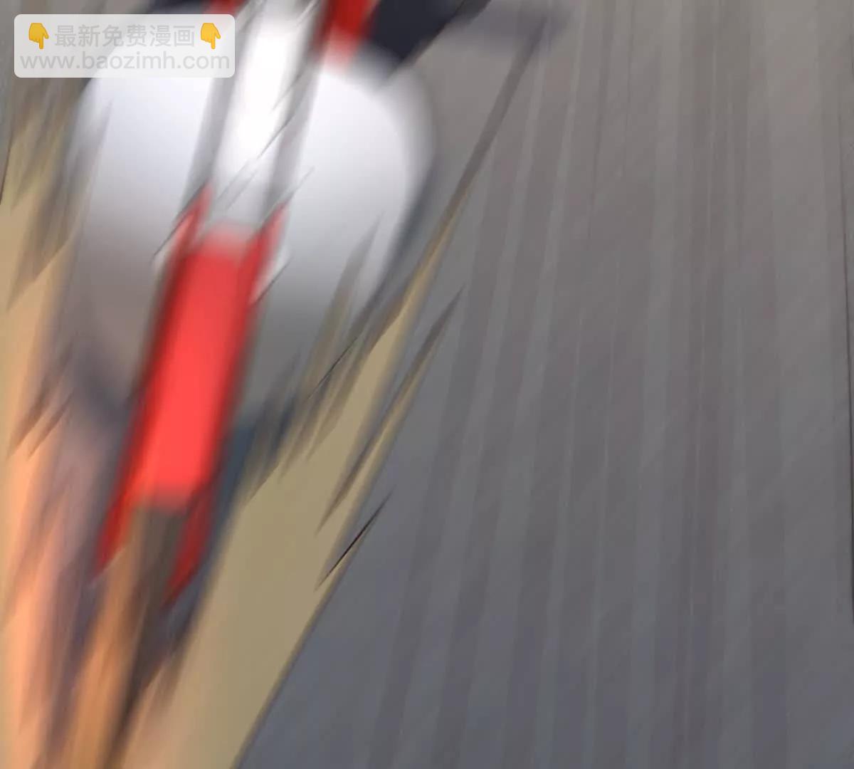 第14话 从它身上下来！113