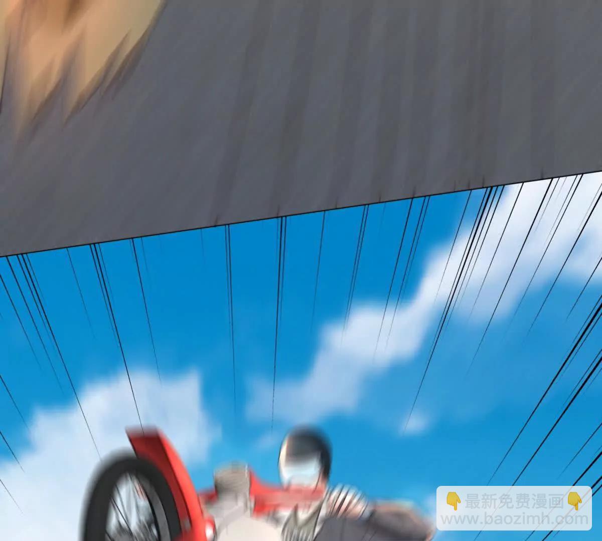 第14话 从它身上下来！114