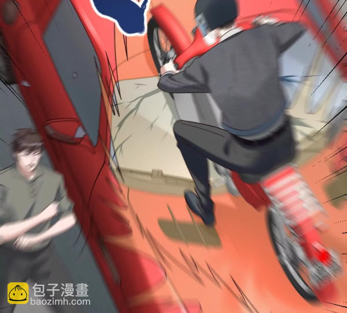 第14话 从它身上下来！118