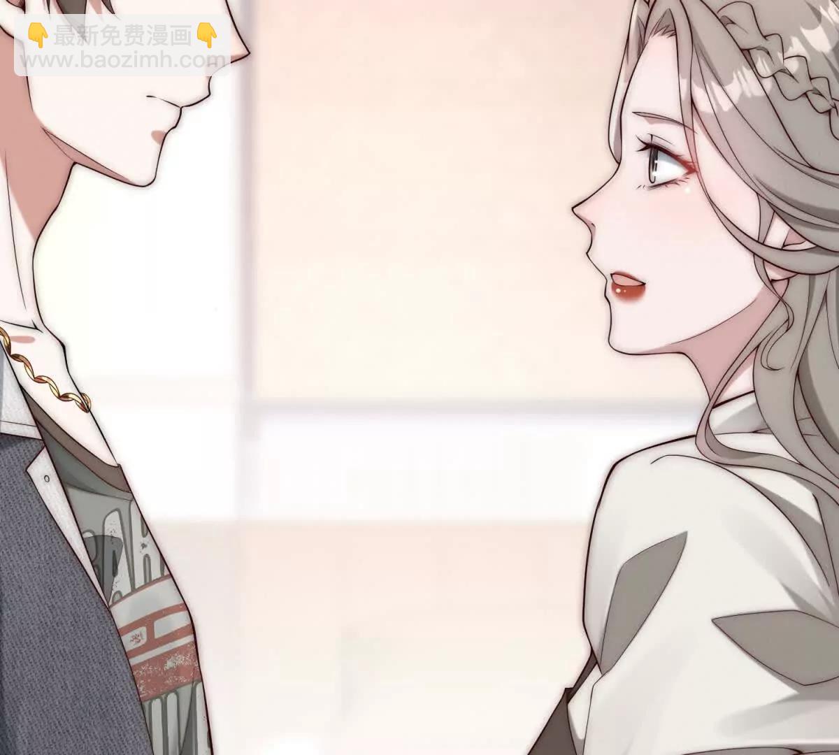 第14话 从它身上下来！20