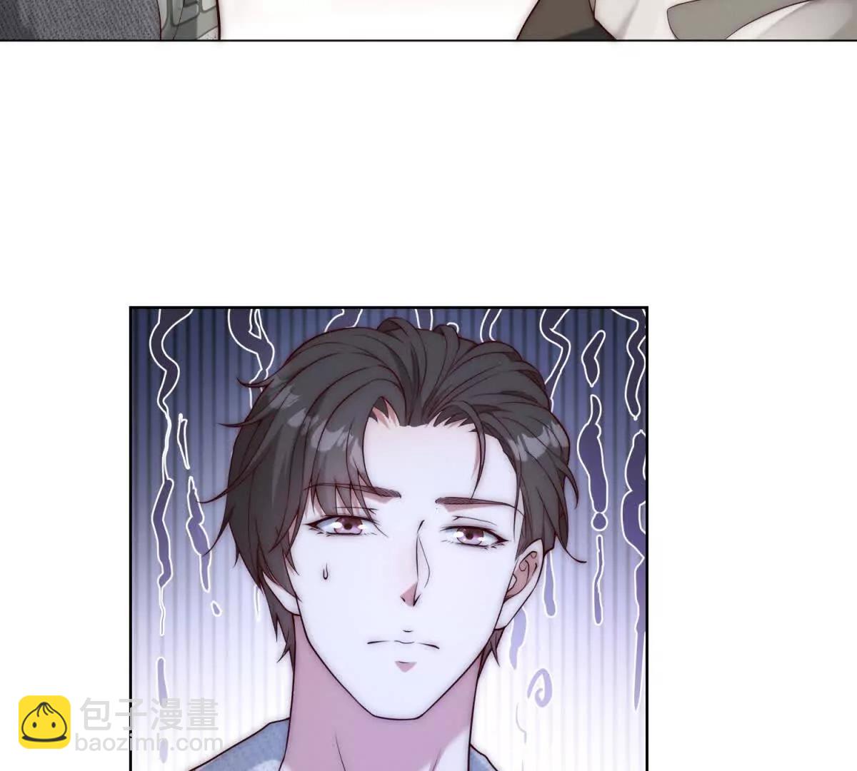 第14话 从它身上下来！21