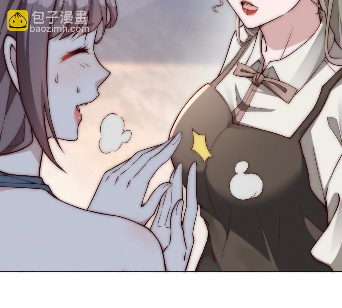 第14话 从它身上下来！30
